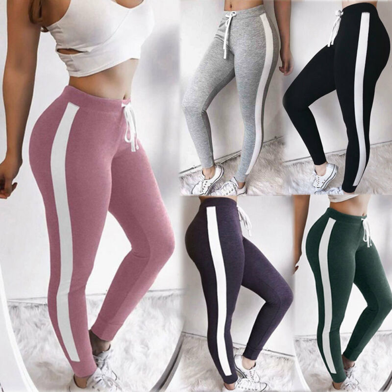 Striped Sport Pants High Waist